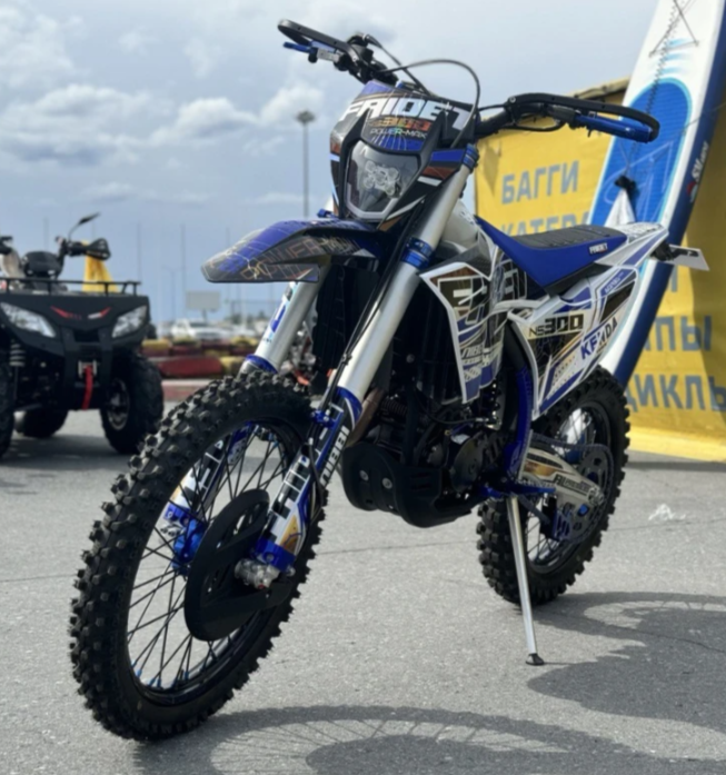 Кроссовый мотоцикл FAIDET NC300S ULTRA KKE в Коломне