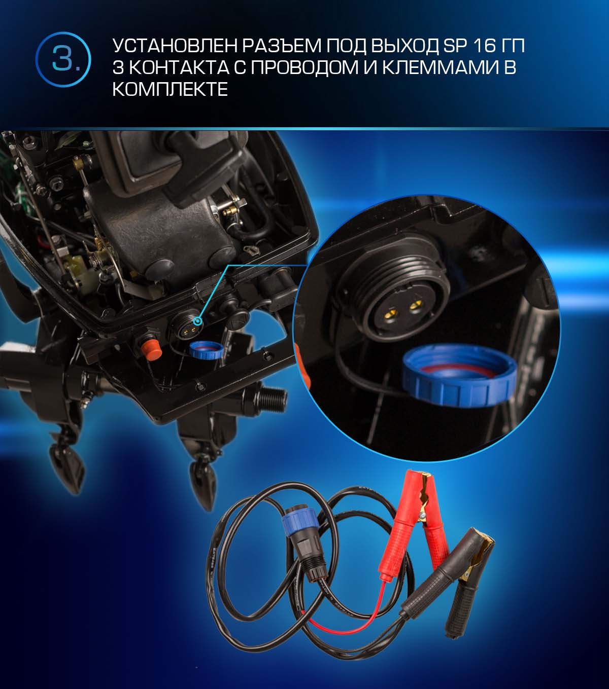 Лодочный мотор MARLIN PROLINE MP 9.9 (20) AWRS FORCE в Коломне