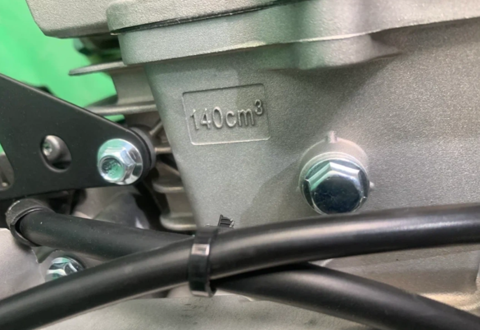 Питбайк JHLMOTO JHLofr LK140 19/16 (ZS1P60YMJ) в Коломне