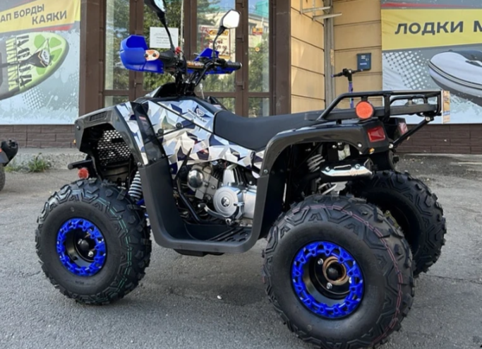 Квадроцикл PROMAX FOREST 180 в Коломне