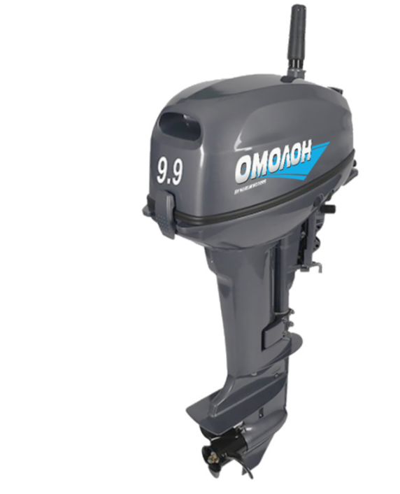 Лодочный мотор ОМОЛОН MP 9.9 AMHS в Коломне