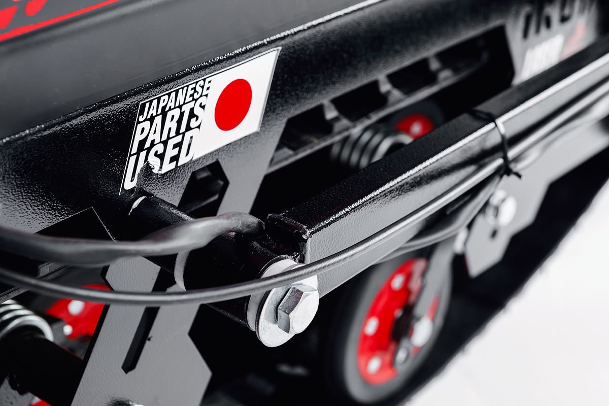 Лыжный модуль IKUDZO TERRAIN с подогревом ручек металлические лыжи в Коломне