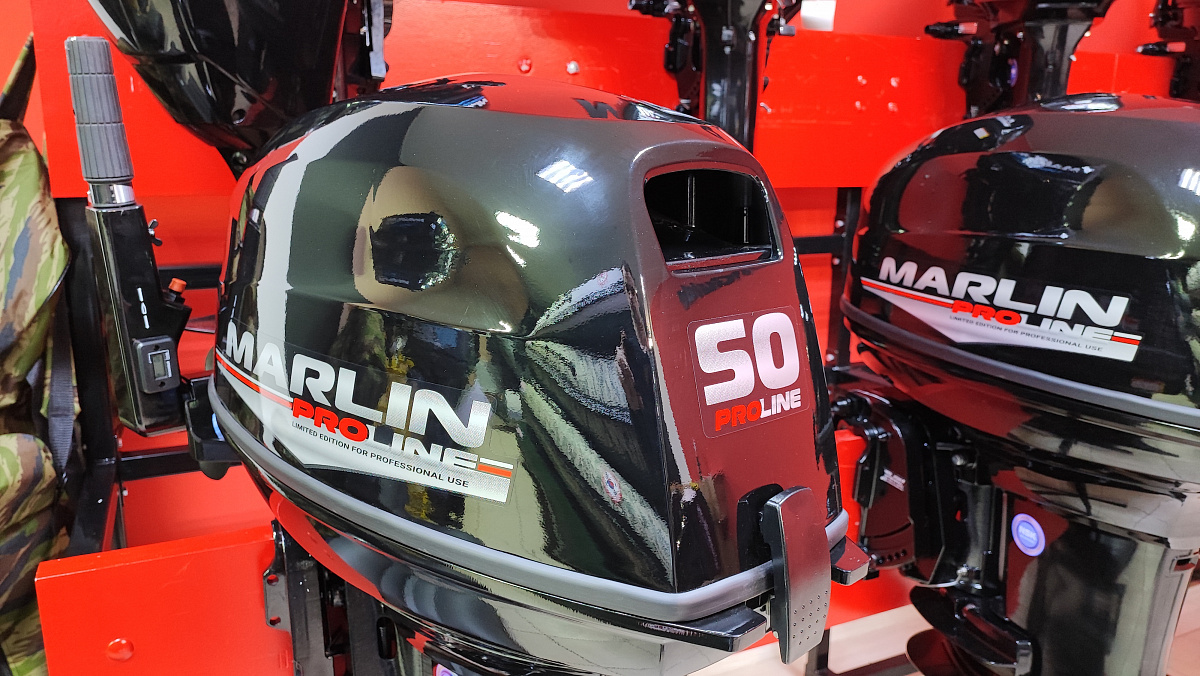 Лодочный мотор MARLIN PROLINE MP 50 AMH ПОД ВОДОМЕТ в Коломне