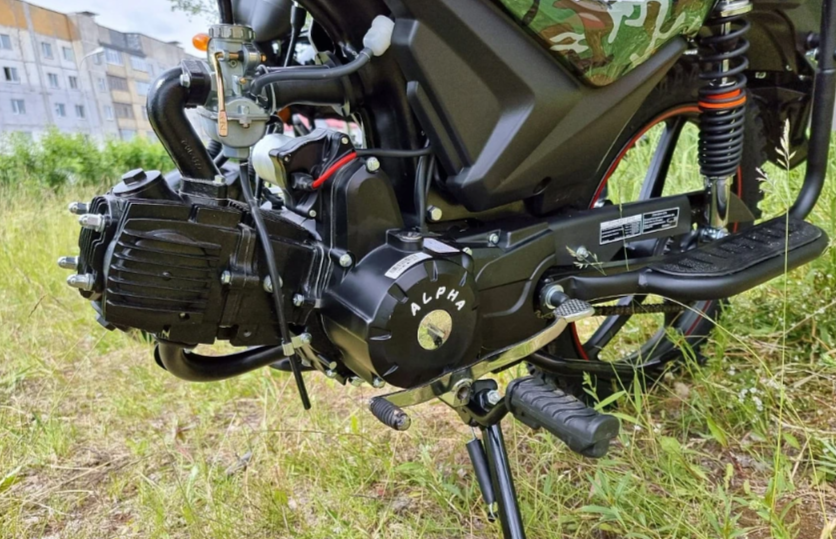 МОПЕД PROMAX ALPHA OFFROAD 150 (49) LUX в Коломне