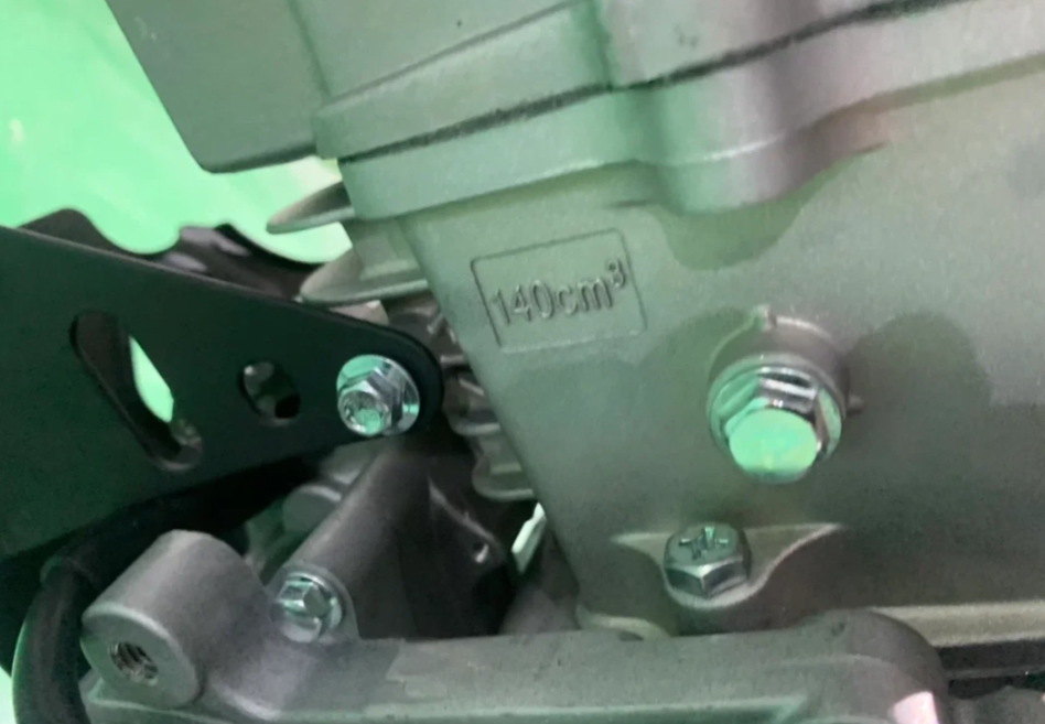 Питбайк JHLMOTO JHLofr LK140 17/14 (ZS1P60YMJ) в Коломне