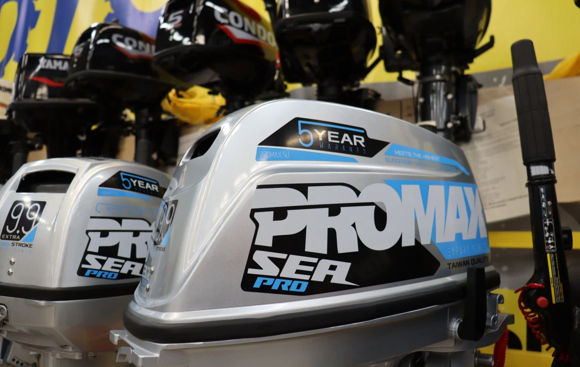 Лодочный мотор PROMAX SP20FHS в Коломне