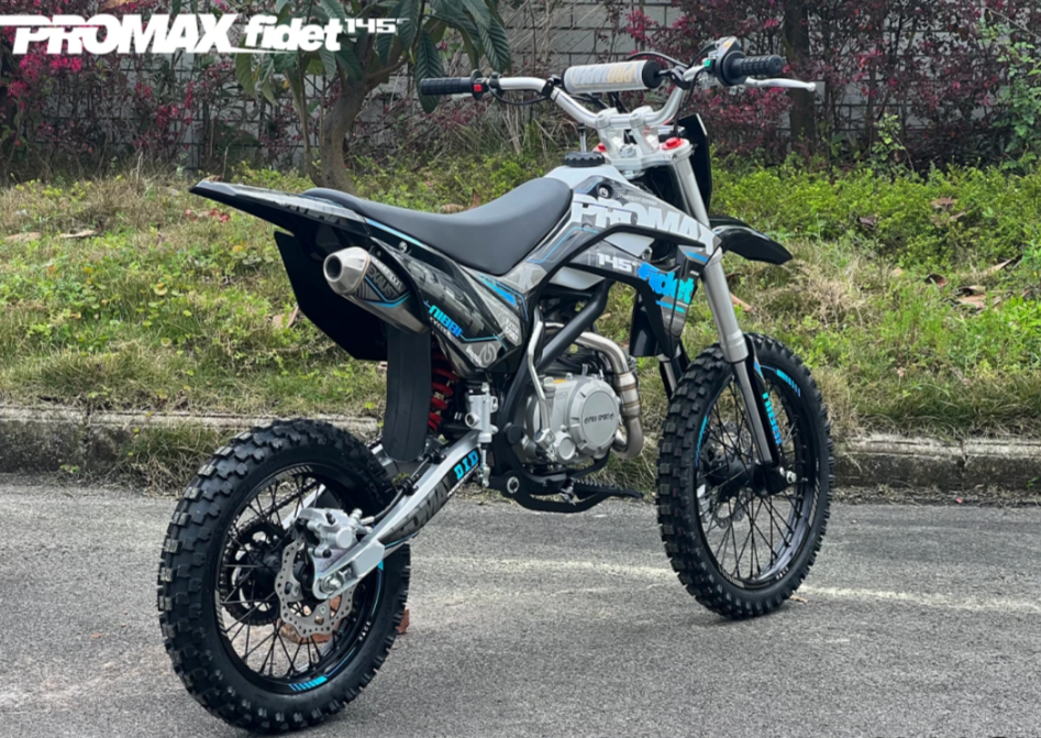Мотоцикл (питбайк) PROMAX FIDET (ФАЙДЕТ) 145E 17/14 в Коломне