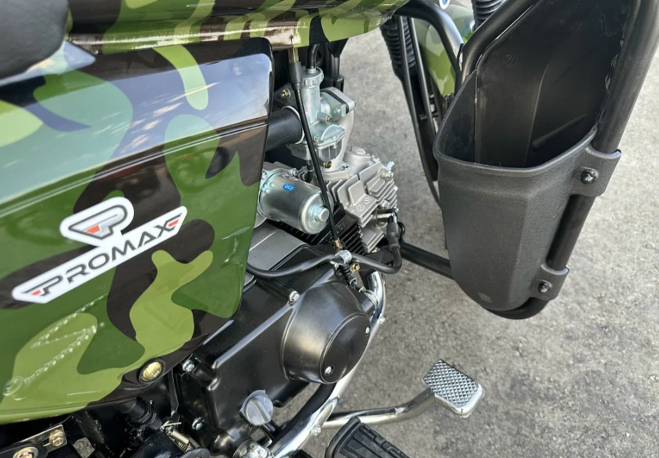 Мопед PROMAX WOODLAND 150 (49) в Коломне