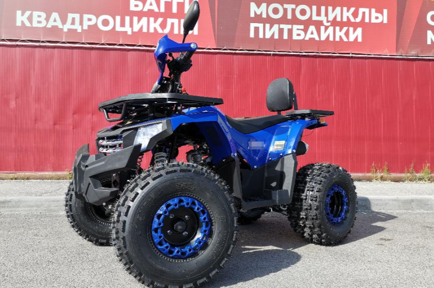 Квадроцикл PROMAX WILD 2.0 190 LUX в Коломне