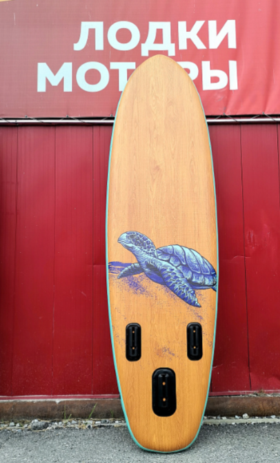 SUP (САП) Доска MISHIMO TURTLE 10(305) в Коломне