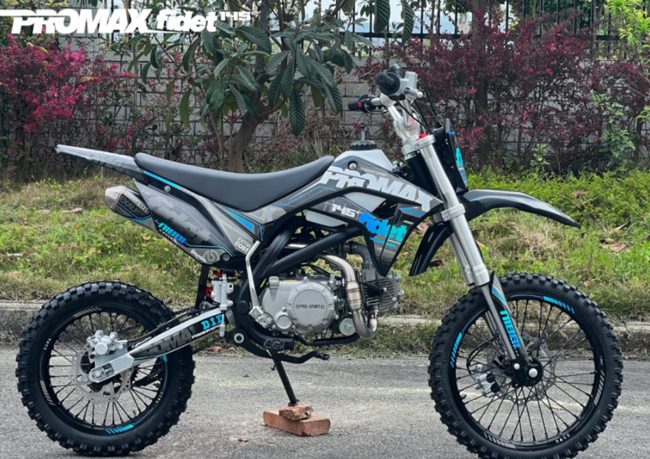 Мотоцикл (питбайк) PROMAX FIDET (ФАЙДЕТ) 145E 17/14 в Коломне