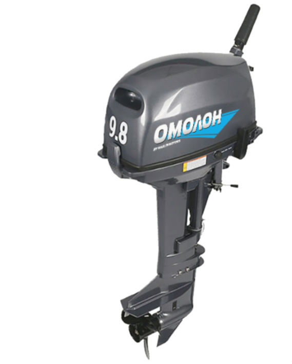 Лодочный мотор ОМОЛОН MP 9.8 AMHS в Коломне