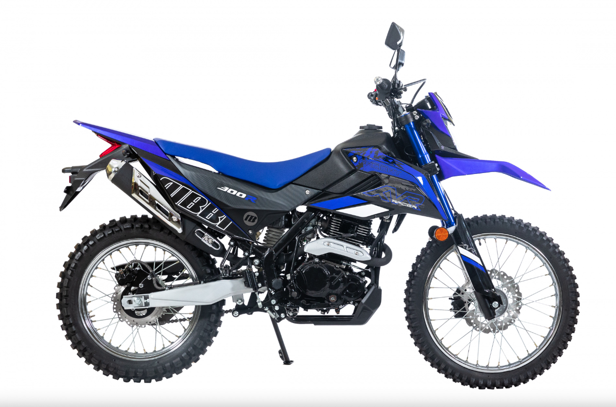 Мотоцикл RACER RC300-GY8K XVR в Коломне