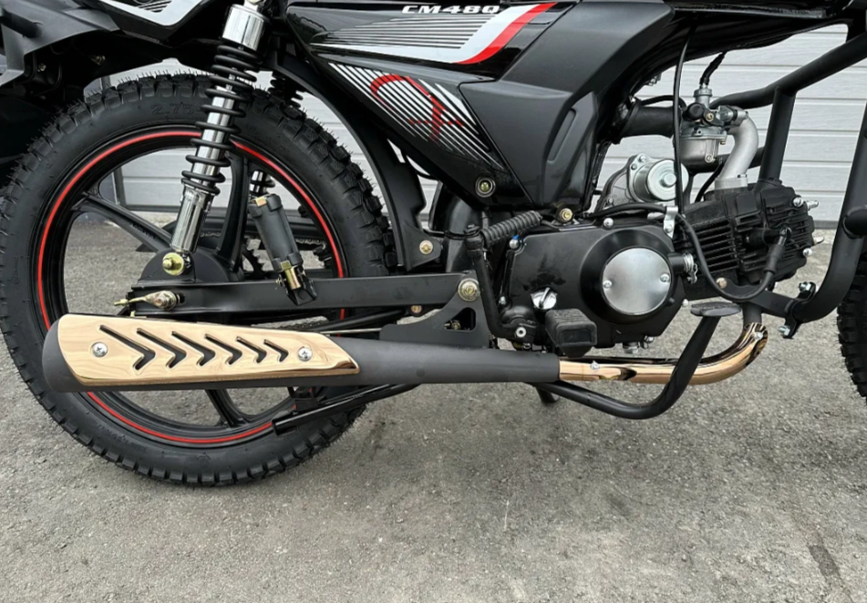 Мопед PROMAX SUPER MAX 150 LED в Коломне