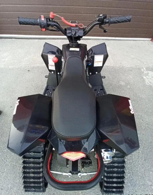 Квадроцикл PROMAX SNOW-RRO 150 + зимний комплект в Коломне