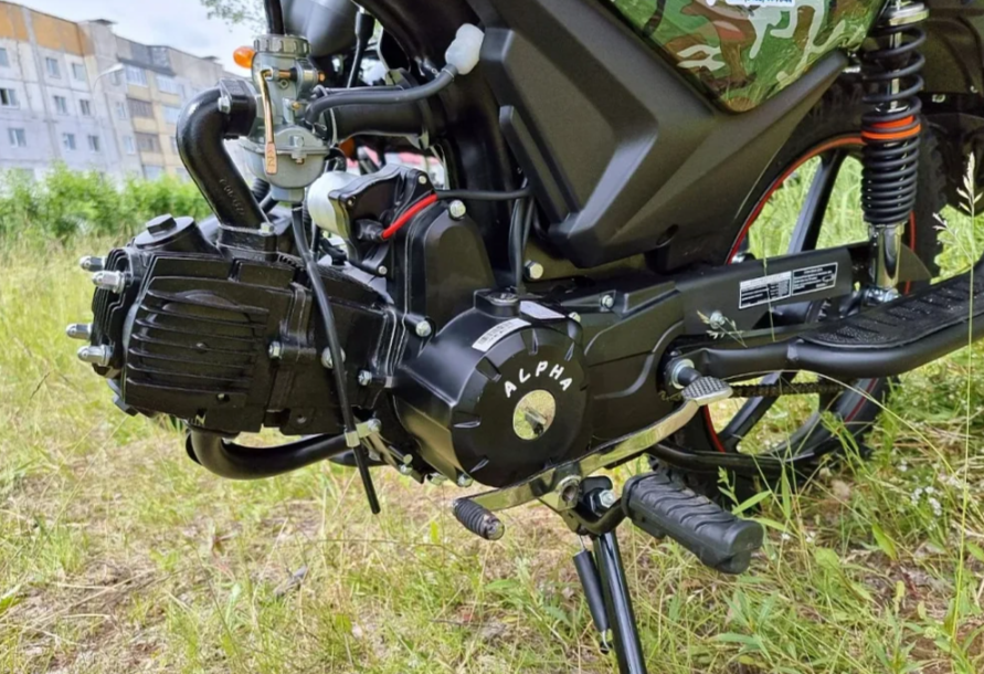 МОПЕД PROMAX ALPHA OFFROAD 130 (49) LUX (LED) в Коломне