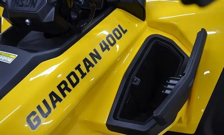 Квадроцикл HISUN GUARDIAN 400L /LONG в Коломне