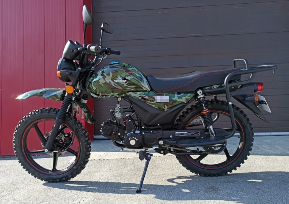МОПЕД PROMAX ALPHA OFFROAD 130 (49) LUX (LED) в Коломне