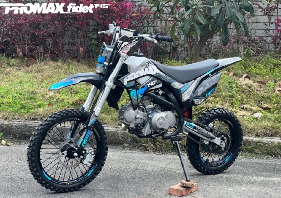 Мотоцикл (питбайк) PROMAX FIDET (ФАЙДЕТ) 145E 17/14 в Коломне