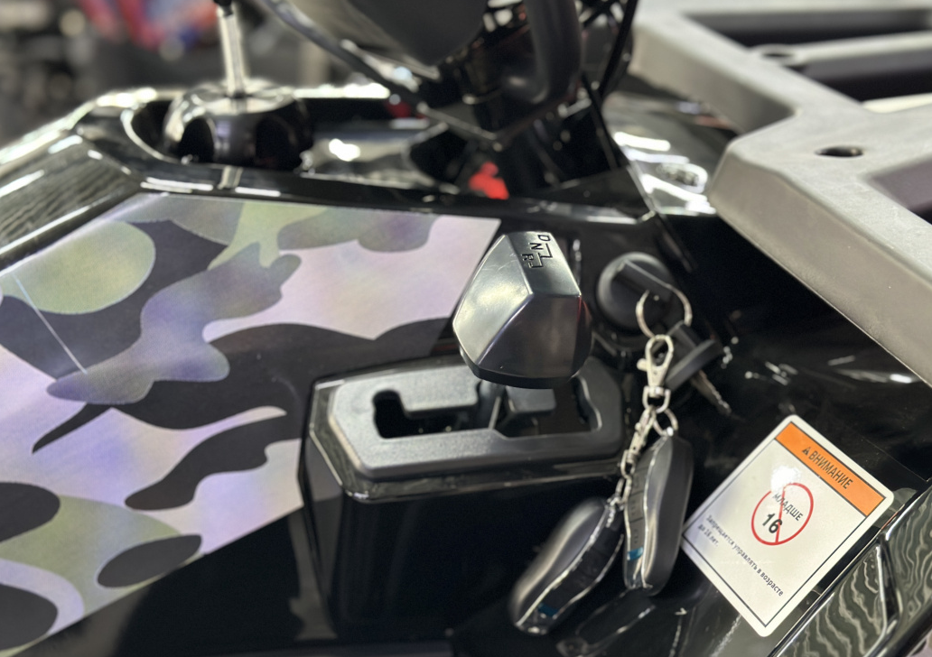 Квадроцикл GBM MAVERICK 300 NEW LUX в Коломне