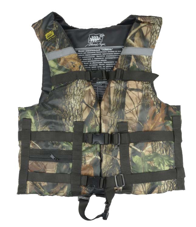 Жилет Спасательный Камуфляж в Коломне