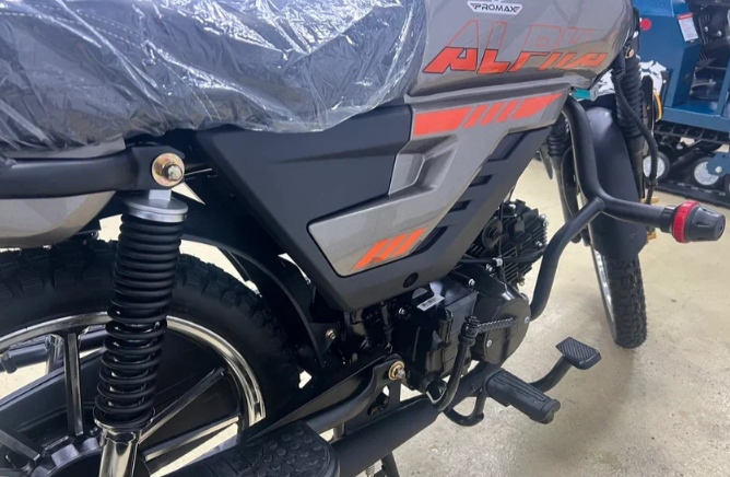 Мопед PROMAX ALPHA PRIDE 130 в Коломне