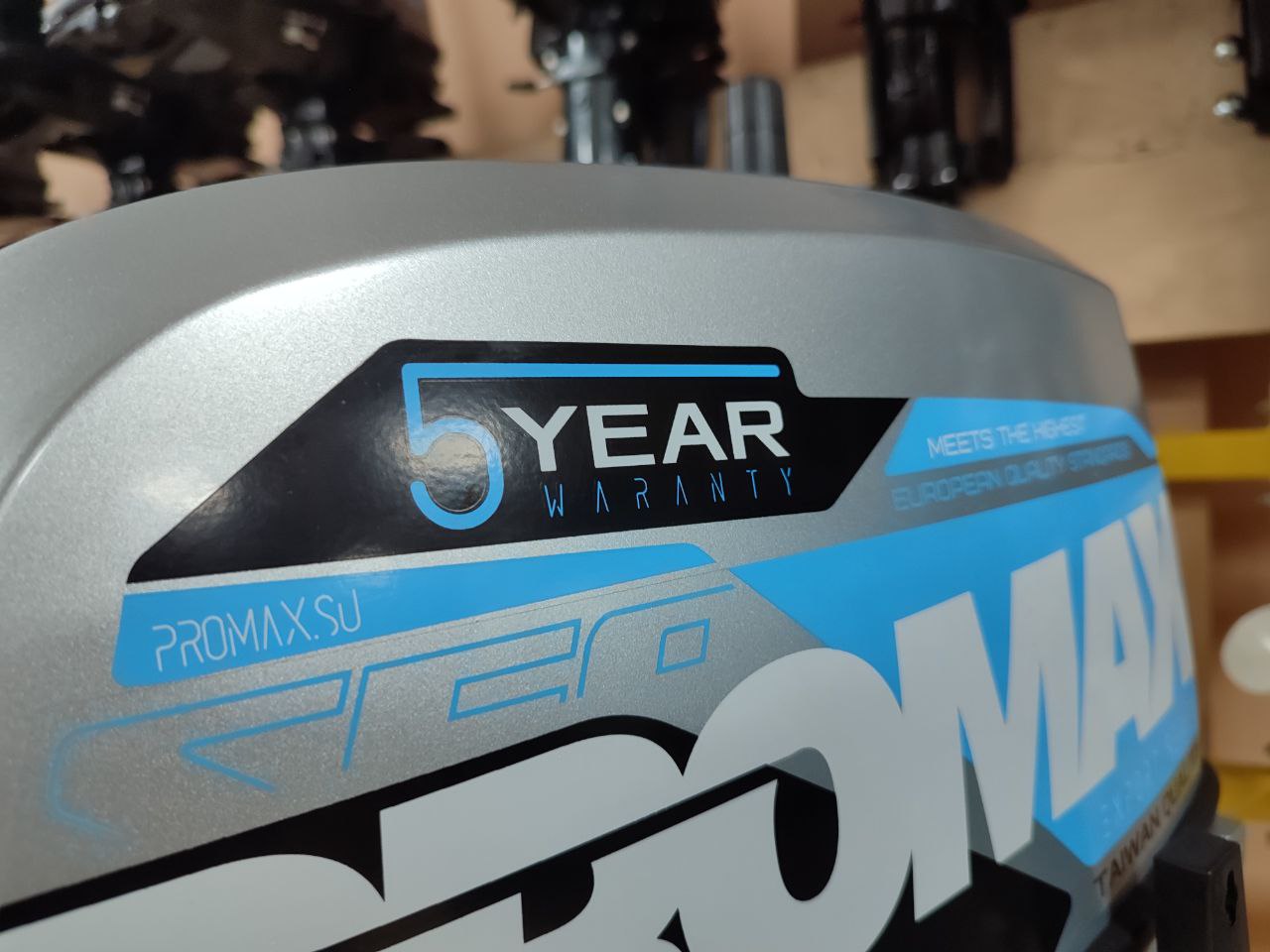 Лодочный мотор PROMAX SP9.9FHS (15) EXTRA в Коломне