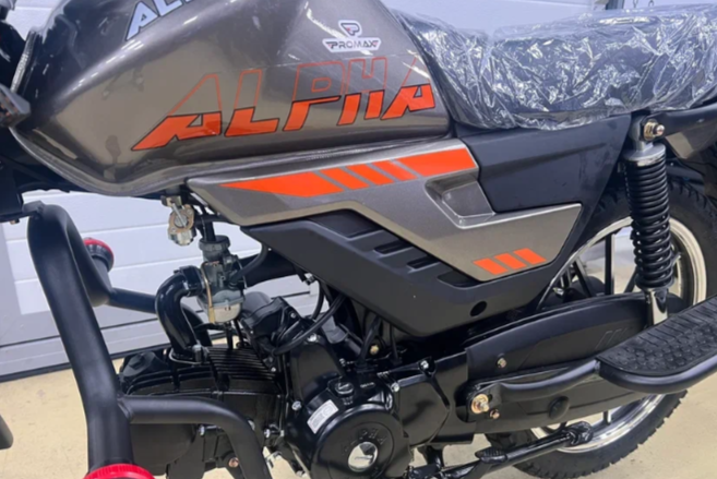 Мопед PROMAX ALPHA PRIDE 130 в Коломне