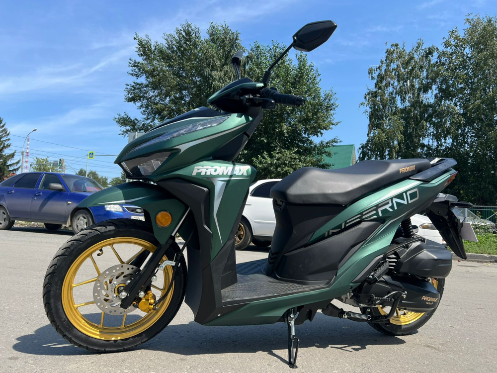Скутер PROMAX INFERNO 250 (49) в Коломне