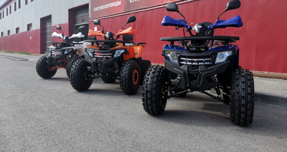 Квадроцикл PROMAX WILD 2.0 190 LUX в Коломне