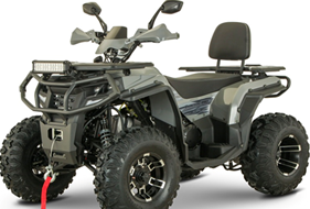 Квадроцикл YACOTA VIKING LONG 250 PRO в Коломне