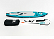 НАДУВНОЙ SUP-BOARD BUSINESS LIGHT BLUE 10,6 в Коломне