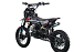 Питбайк FullCrew Power Trasher 125cc 14\12 (п\автомат эл.стартер) в Коломне
