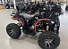 Квадроцикл PROMAX 300 4X4 ALL ROAD в Коломне