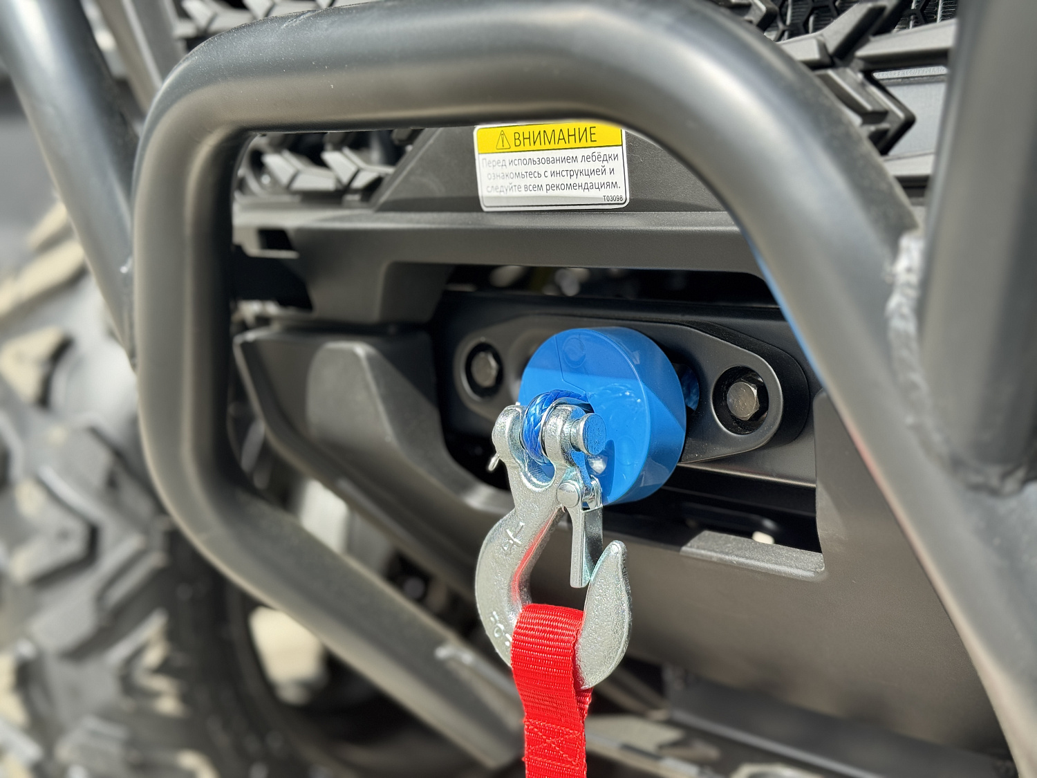 Квадроцикл HND QRX 650 PRO в Коломне