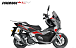 МаксиСкутер PROMAX-HONDA ADV 250(49) EFI (Inspired by HONDA) в Коломне