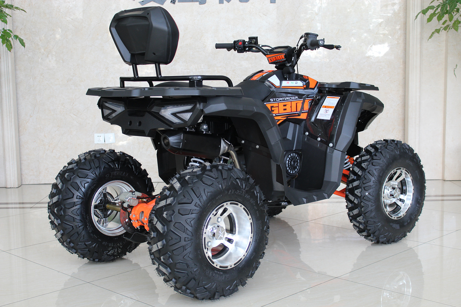 Квадроцикл GBM STORMRIDER 220 PREMIUM в Коломне