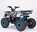Квадроцикл YACOTA Sirius 125 в Коломне