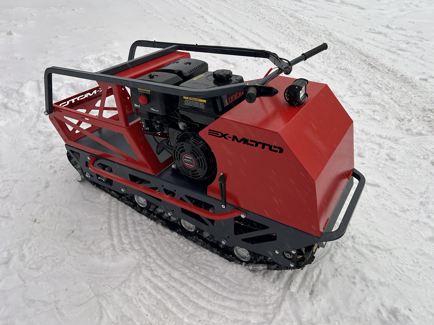 Мотобуксировщик EX-MOTO SNOWDOG S500 15л.с в Коломне