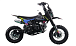 Питбайк FullCrew Mini Rider 110сс 12\10 (п\автомат эл.стартер) в Коломне