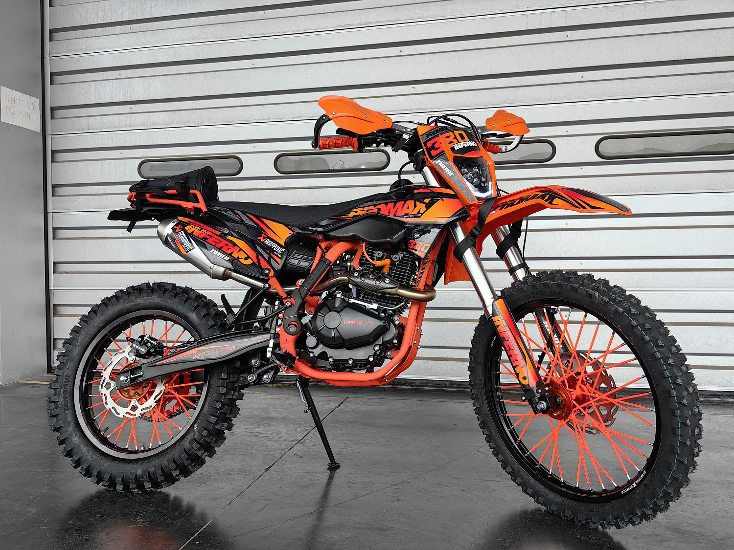 Кроссовый мотоцикл PROMAX INFERNO 380 (4 valves, 6 gears) в Коломне