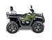 Квадроцикл IRBIS ATV 300 в Коломне