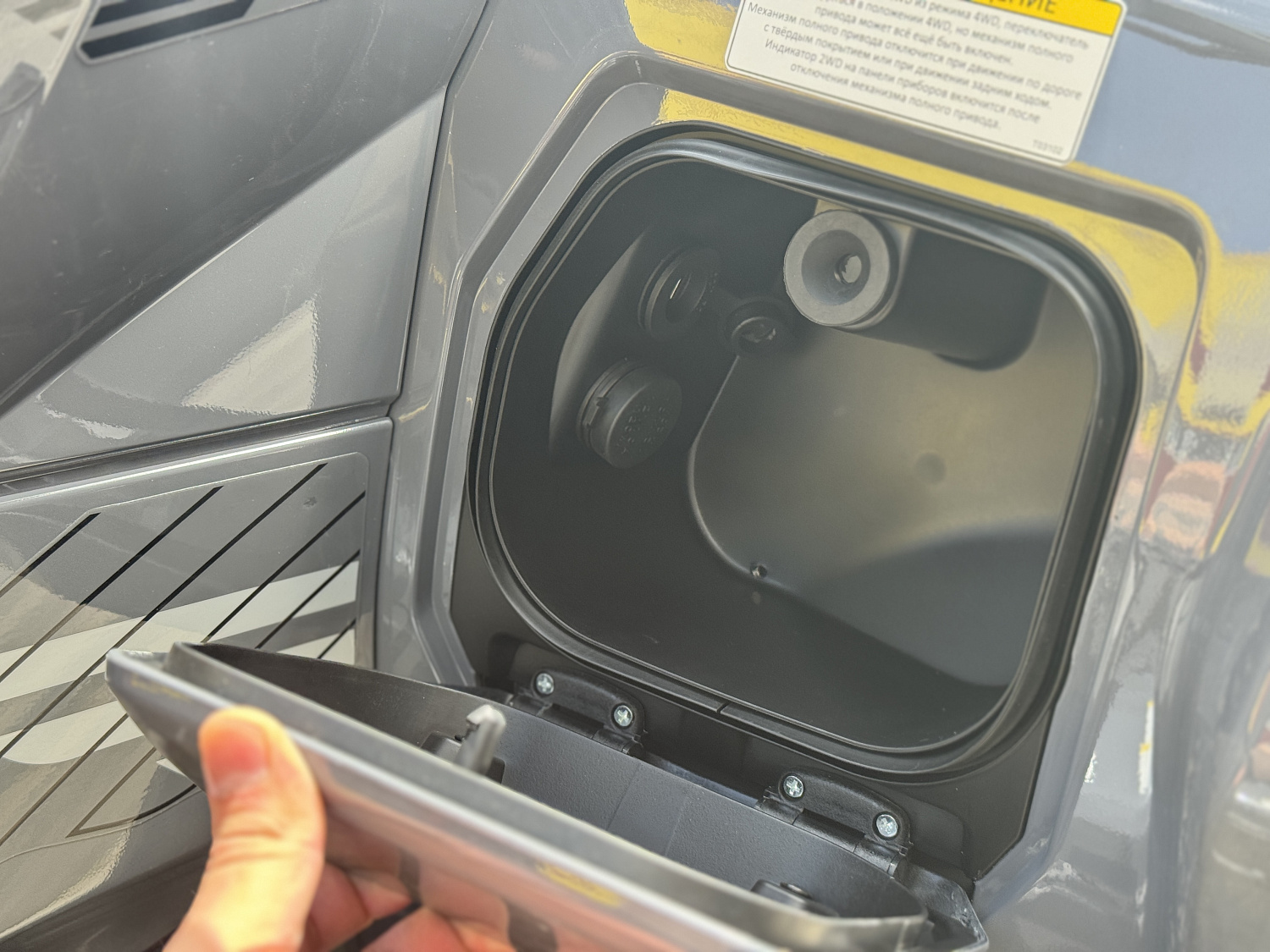 Квадроцикл HND QRX 650 PRO в Коломне