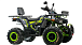 Квадроцикл MOTOLAND (МОТОЛЕНД) VOX200 WILD TRACK X WINCH (баланс. вал) в Коломне