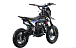 Питбайк FullCrew Mini Rider 110сс 12\10 (п\автомат эл.стартер) в Коломне