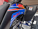 Квадроцикл PROMAX RAPTOR 300 NEW RedBull в Коломне