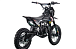 Питбайк FullCrew Power Trasher 125cc 14\12 (п\автомат эл.стартер) в Коломне