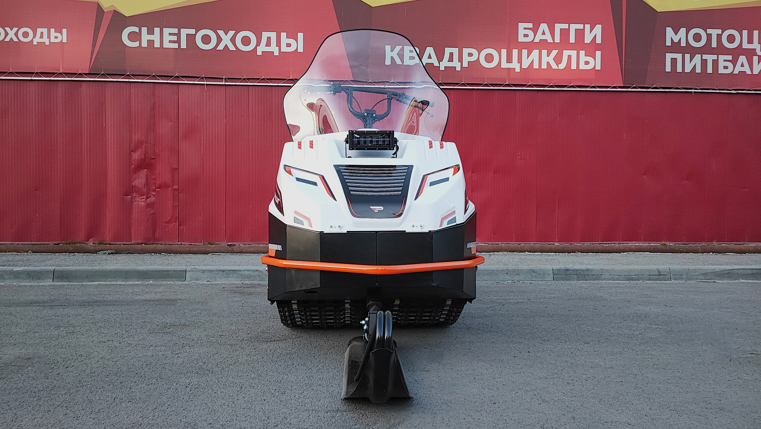 Снегоход PROMAX SNOWBEAR V3 650 2T в Коломне