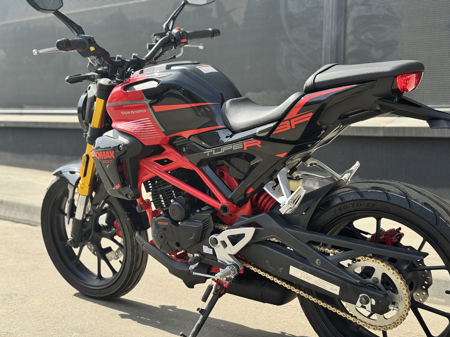 Мотоцикл PROMAX CB300 в Коломне