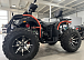Квадроцикл PROMAX 300 4X4 ALL ROAD в Коломне